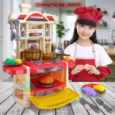 Cooking Play Set : 3830-51